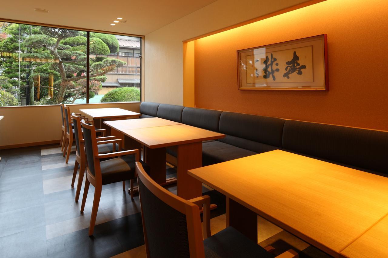 Nakanobo Zuien (Adults Only) Kobe Exterior photo